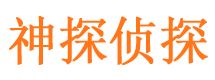 红寺堡外遇调查取证